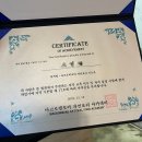 노래지도자 자격증반 | 자연 요리 지도자 자격증을 취득했어요! | 자연 요리 지도자반 수강 후기