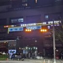 굿초이스치과의원 이미지