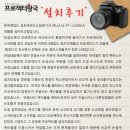 용인대 성호 태권도장 이미지