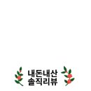 써니애견 이미지