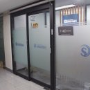 회계법인세종