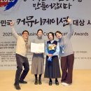 수마켓팅커뮤니케이션 네이버블로그