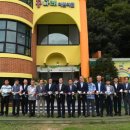 꿈나래어린이집 이미지