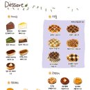 모리커피동암남부역점