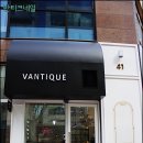 해피트리네일샵 이미지