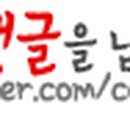 남면 떡방앗간 이미지