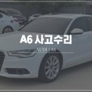 1급동두천공업사 이미지