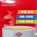 에이치(H)약국 이미지