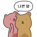 정통집철산역점 이미지