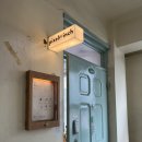 현상 | 픽셀퍼인치 필름카메라 현상 후기 :: 결혼식 어두운 홀 필름카메라 사진은 과연?