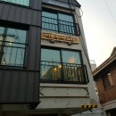 개인(이관우) 이미지