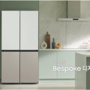 남매로R | 7살·4살 남매 아빠의 선택, 비스포크 AI 하이브리드 냉장고(RM70F64R1X) 내돈내산 설치 후기