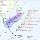 태풍 난마돌, 오전 10시쯤 부산 최근접..경상해안 중심 강풍 이미지