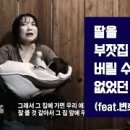 장규철 네이버블로그