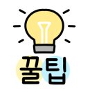 동트는집 이미지