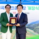 대곡면-12 이미지