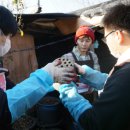 주미현 | [기업봉사 후기] 아프리카TV, BJ와 시청자, 소외된 이웃을 위해 '사랑의 연탄 나눔'