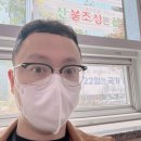 웅동2동행정복지센터 | 창원시 진해구 웅동2동 행정복지센터에서 생활밀착형 사업지도 보셨어요? 보송샘