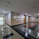 다함공인중개사사무소 이미지