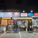 GS25 운정점 이미지