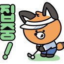 한송디자인 이미지