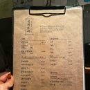 김씨반주 이미지