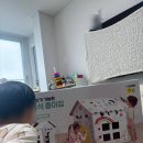 종이공간 | 다이소 5,000원으로 두돌 아기 최애 공간 만들기, 다이소 육아템 추천 조립식 종이집 내돈내산 후기