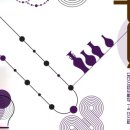 THE PLAY 둔산점 | [전시 일정] 2026 1월~2월대전 전시 일정｜이응노미술관·시립미술관·헤레디움