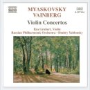 Myaskovsky - Violin Concerto in D minor,Op. 44(Ilya Grubert, Violin) 이미지