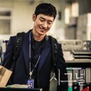 시그널