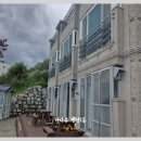 THE로드공인중개사사무소 네이버블로그