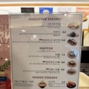 부천부흥중 이미지