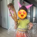 여흥세탁소 이미지