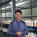 성무농장 이미지