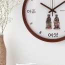 혜윰인테리어 이미지