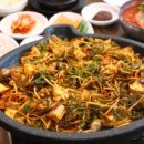 장군시오야끼포남