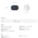 주식회사 엘제이월드 이미지