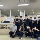 보은의료기