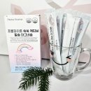 키 쑥쑥 성장 운동 | 쑥쑥액티브칼슘마그네슘 키쑥쑥 키성장고민 어린이영양제 프롬파이토 후기