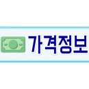 미조리해물찜 - 달서구 월배로14길 16 | 미조리해물찜