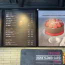 투썸플레이스익산영등점 이미지