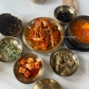 전주맛나식당 이미지