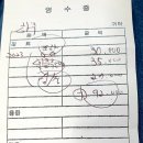 화랑동물병원 이미지