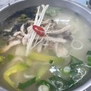 맛자랑칼국수 - 천안시 동남구 신촌4로 42 | 맛자랑칼국수