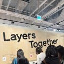 우리하나문구 | 인벤타리오 2025 문구 페어 후기 (좋았던 부스/디테일 위주 기록)