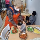 복사골뜨란채경로당 Daum카페