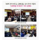 주식회사 명강 네이버블로그