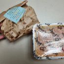 배떡창원감계점