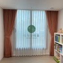 크레지움캐슬 아파트 | [익산송학동크레지움캐슬] 커튼*블라인드 시공