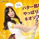 CM소프트 이미지